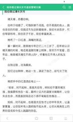 如何申请菲律宾结婚证 结婚证为什么要做认证